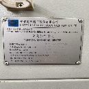 海天，永华1060加工中心两台